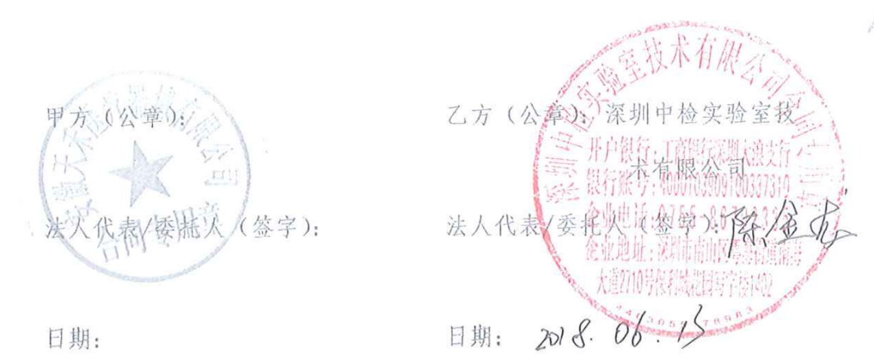 1550114413110815.png