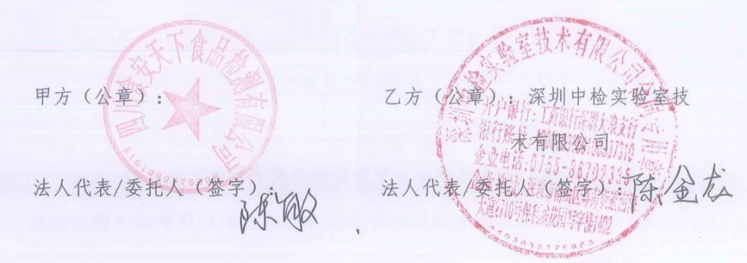 1550126376114942.jpg