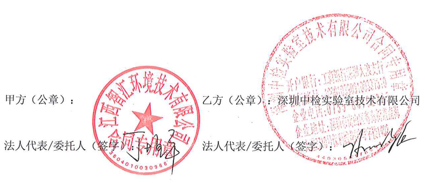 1550126435124947.png
